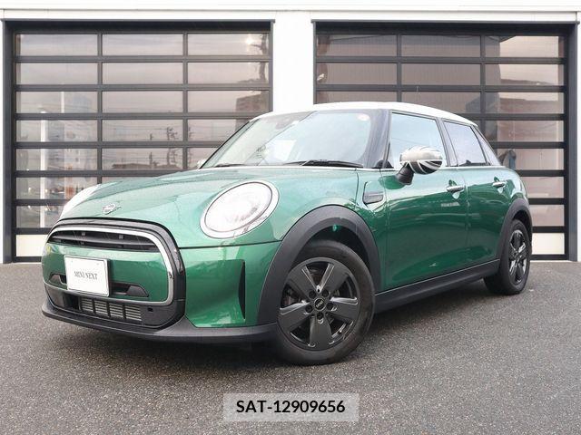 Bmw MINI 2023-01 205795-0