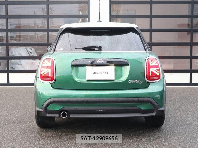 Bmw MINI 2023-01 205795-4