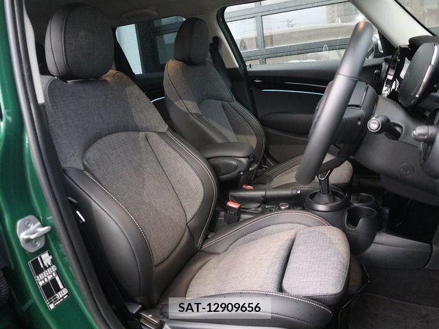 Bmw MINI 2023-01 205795-10