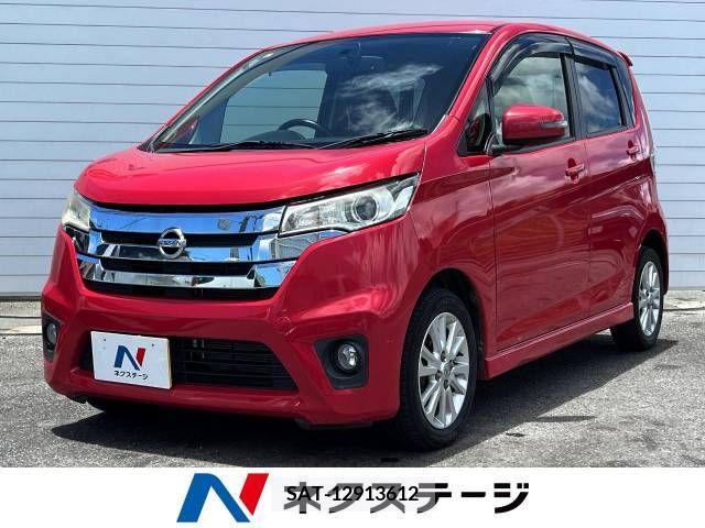 Nissan DAYZ 2014-07 358863-0