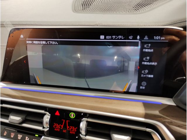 Bmw X5 2022-08 191810-18