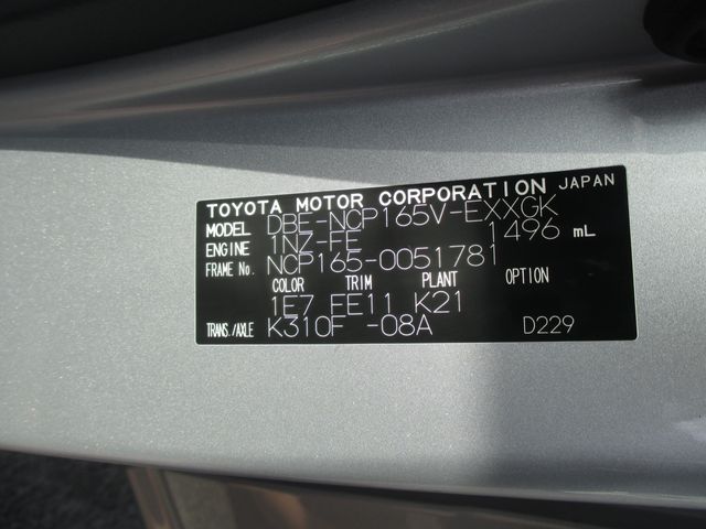 Toyota PROBOX VAN 2018-08 22547-29
