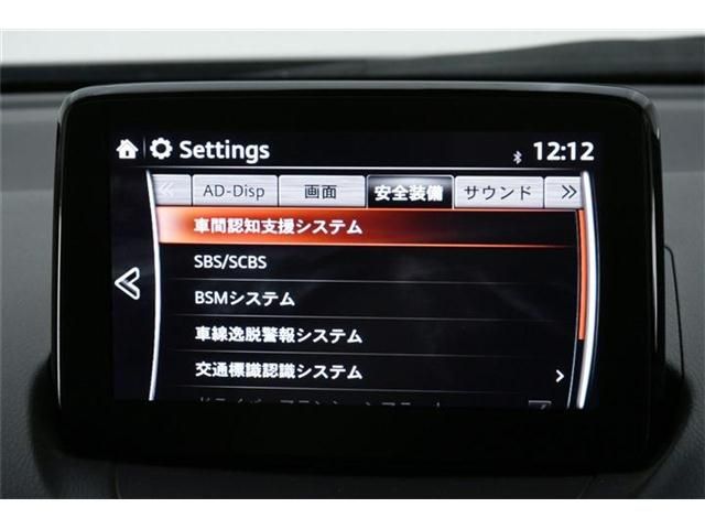 Mazda CX-3 2018-06 192999-14