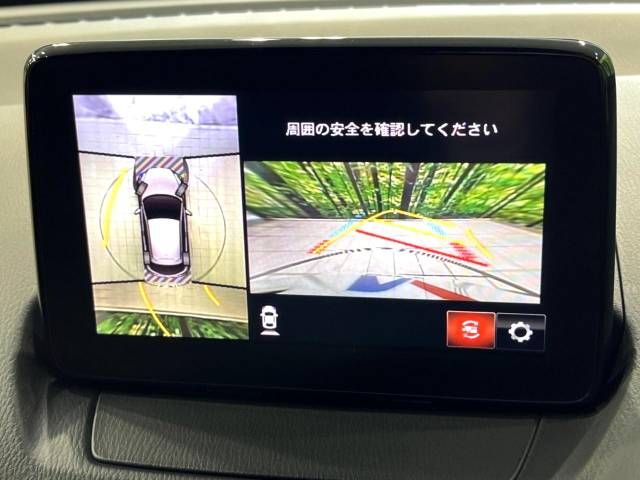 Mazda DEMIO 2018-01 194209-3
