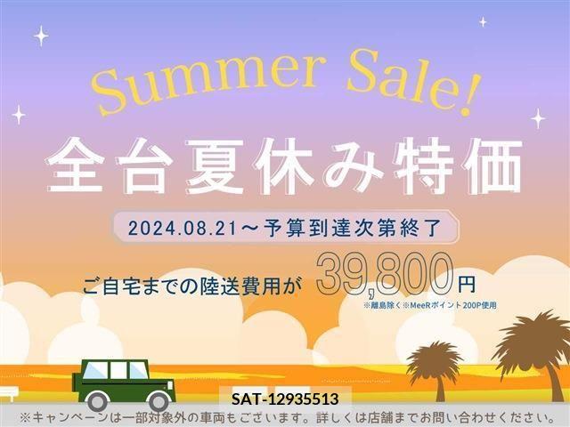 Nissan FUGA 2019-09 360764-1