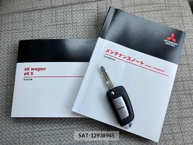 Mitsubishi EK WAGON 2021-03 300911-6