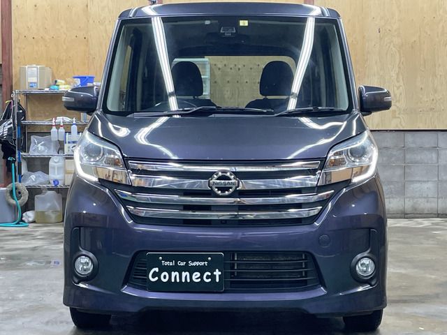 Nissan DAYZ ROOX 2015-03 185017-1