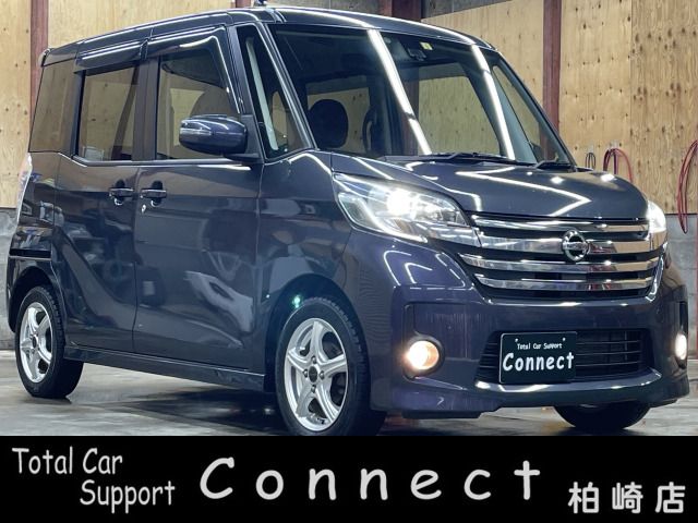 Nissan DAYZ ROOX 2015-03 185017-0