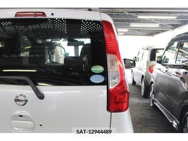 Nissan DAYZ 2018-05 266929-12