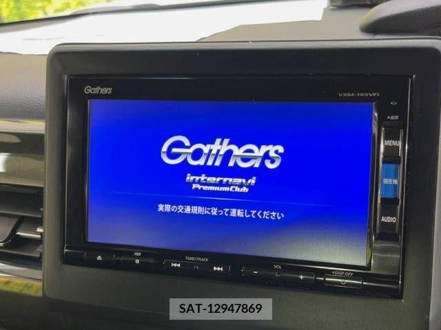 Honda N BOX CUSTOM 2020-03 365020-2