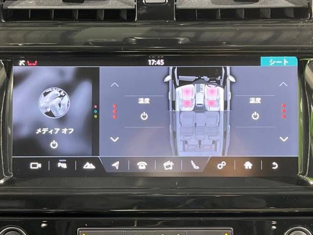 ROVER DISCOVERY 2017-09 14311-6