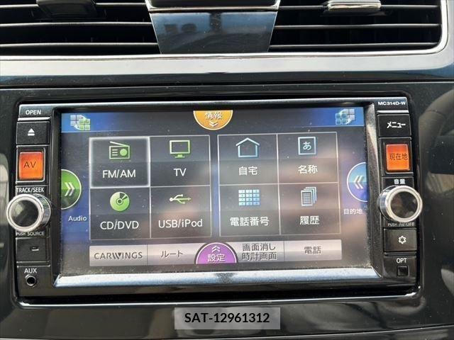 Nissan TEANA 2014-12 325133-4