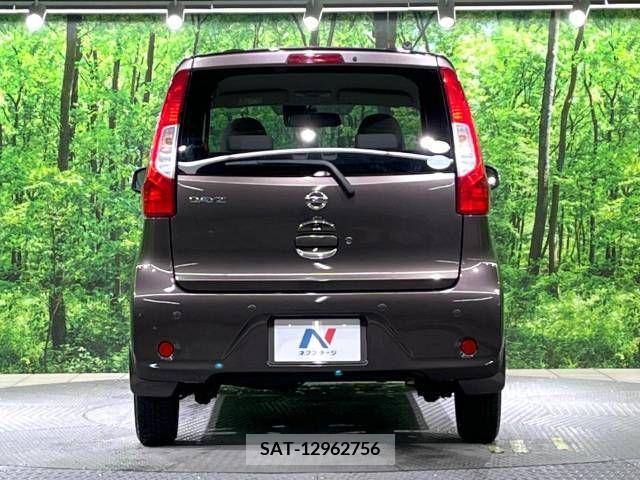 Nissan DAYZ 2019-02 255849-15