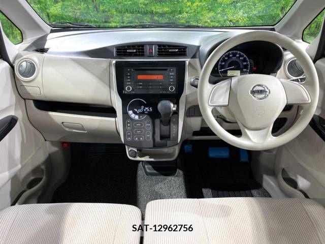 Nissan DAYZ 2019-02 255849-1