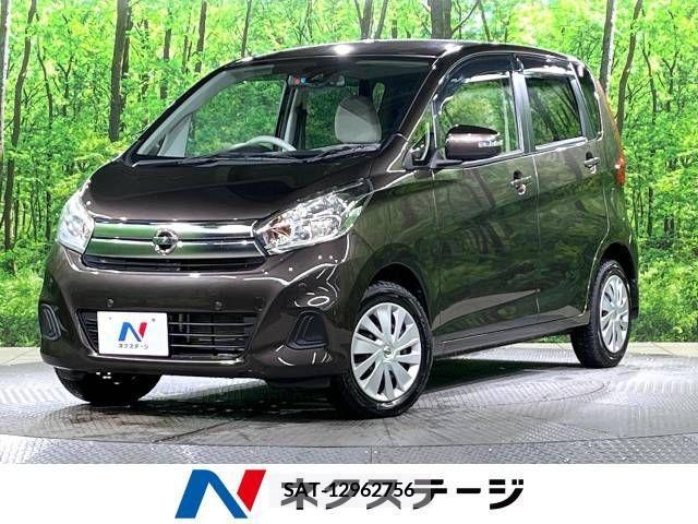 Nissan DAYZ 2019-02 255849-0