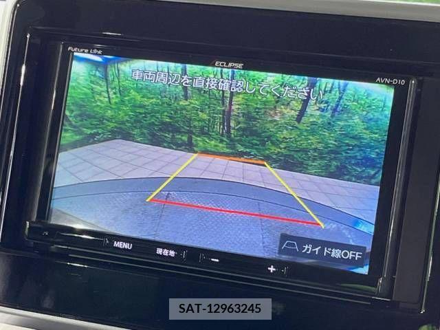 Suzuki SPACIA 2021-09 350598-3