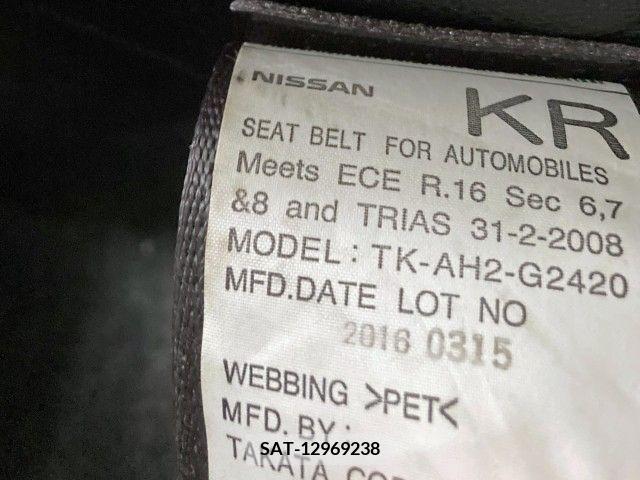 Nissan NOTE 2016-04 392906-24