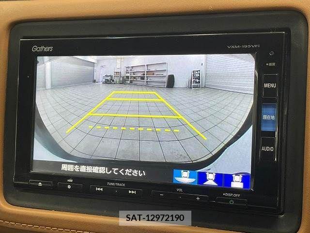 Honda VEZEL 2019-06 338847-2