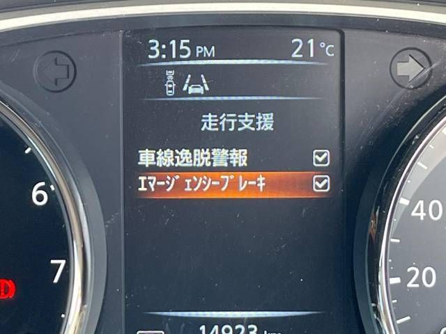 Nissan X-TRAIL 2014-08 24040-4