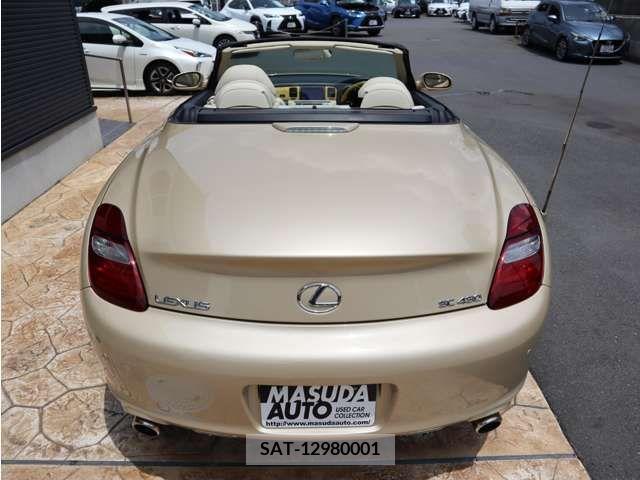 Lexus SC 2008-02 354028-5