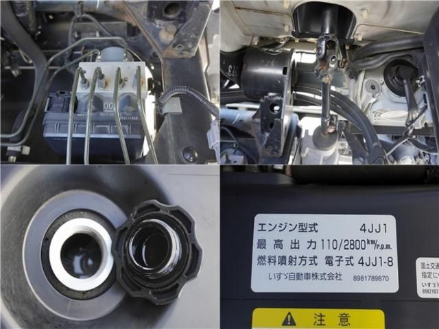 Isuzu ELF TRUCK 2012-12 196205-21
