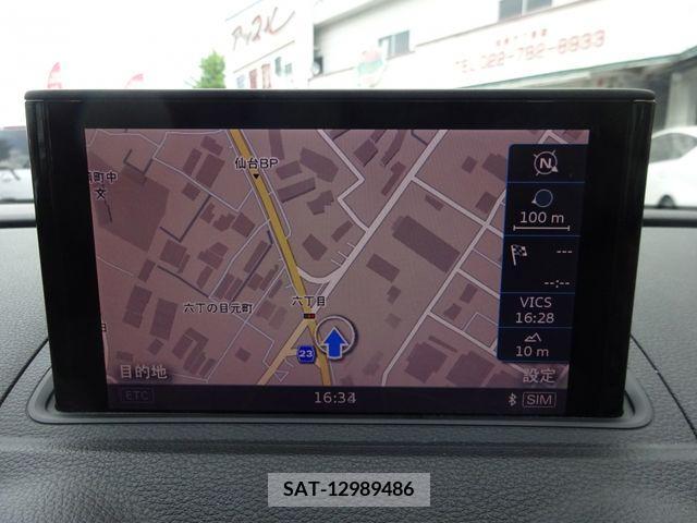 Audi A3 2013-11 327202-20