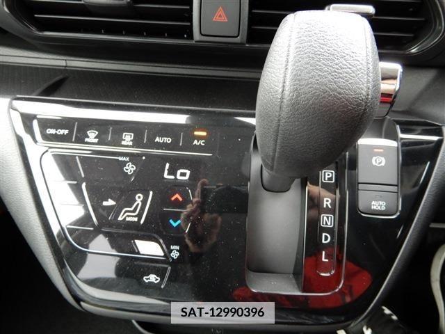 Nissan DAYZ 2020-07 358918-14
