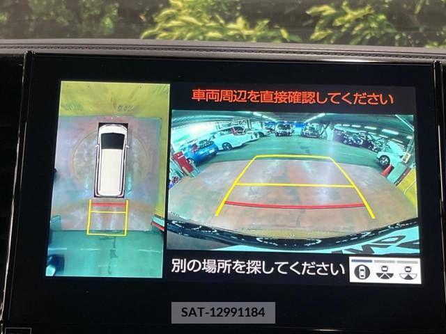 Toyota ALPHARD 2021-05 258989-2