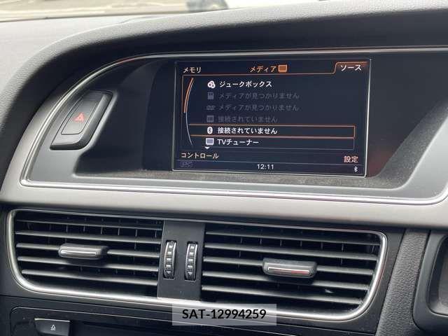 Audi A5 2013-02 261085-12