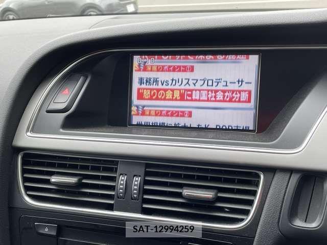 Audi A5 2013-02 261085-14