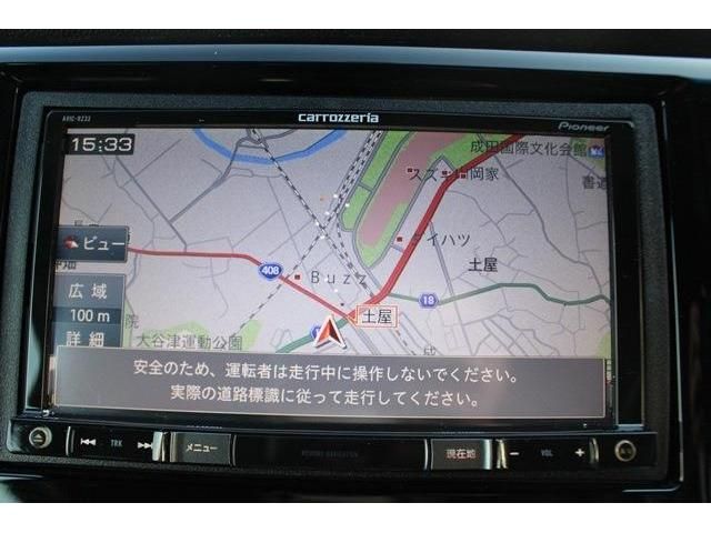 Honda N-WGN 2016-08 15075-1