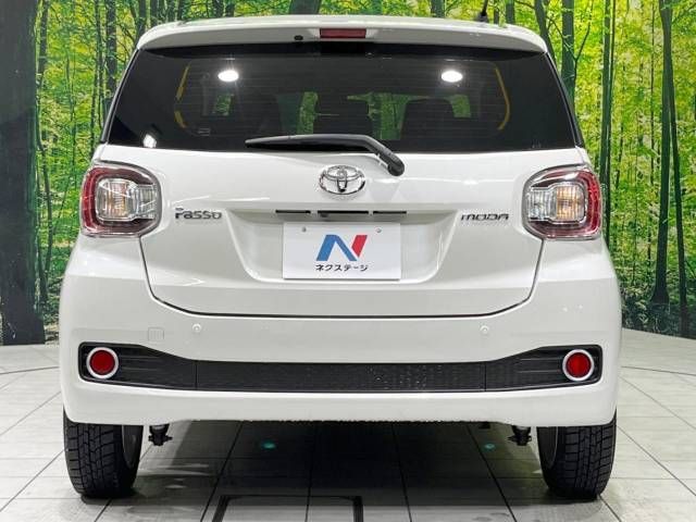 Toyota PASSO 2016-10 187464-15