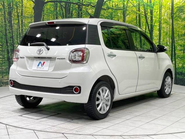 Toyota PASSO 2016-10 187464-17