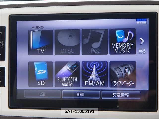 Daihatsu MOVE 2017-04 230919-9