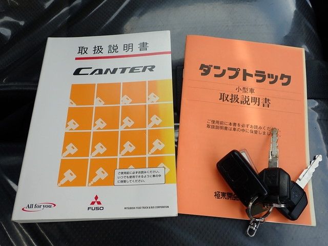 Mitsubishi CANTER 2017-09 5085-29