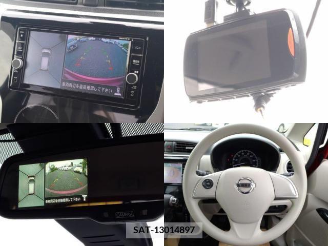 Nissan DAYZ 2018-05 266998-5