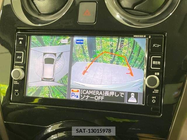 Nissan NOTE 2017-03 342961-4