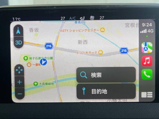 Peugeot 3008 2018-02 186963-3