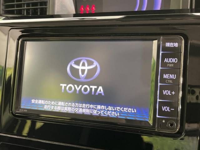 Toyota ROOMY 2021-04 14658-2
