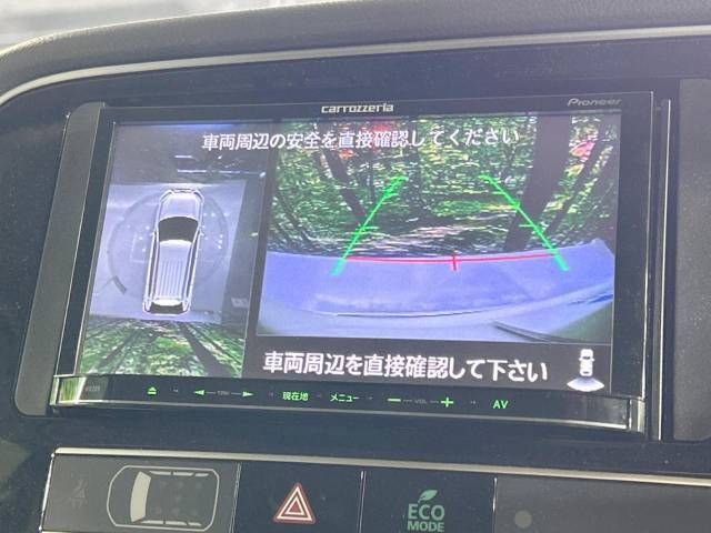Mitsubishi OUTLANDER PHEV 2018-12 26588-2