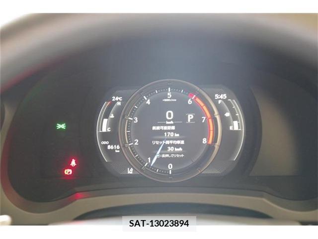 Lexus IS 2023-04 300020-11