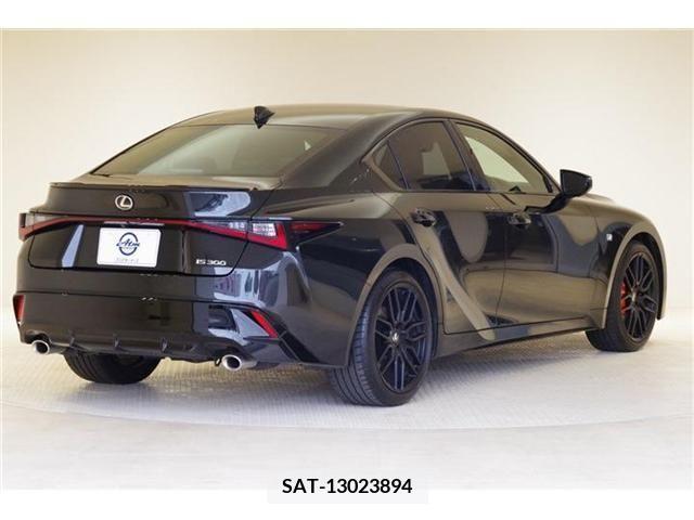 Lexus IS 2023-04 300020-9