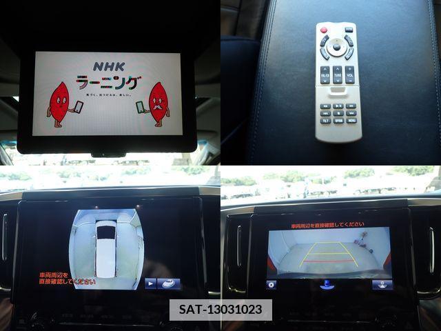Toyota ALPHARD 2018-12 348250-21