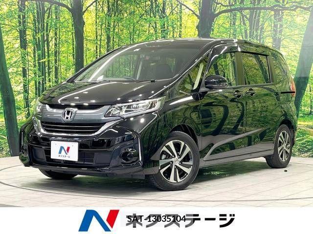 Honda FREED 2017-01 336791-0