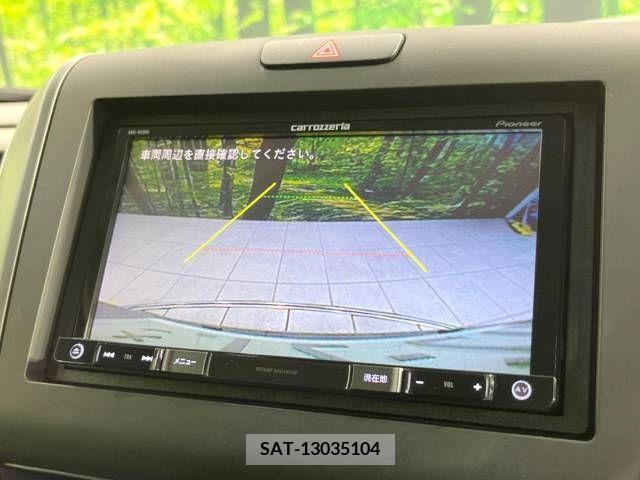 Honda FREED 2017-01 336791-4