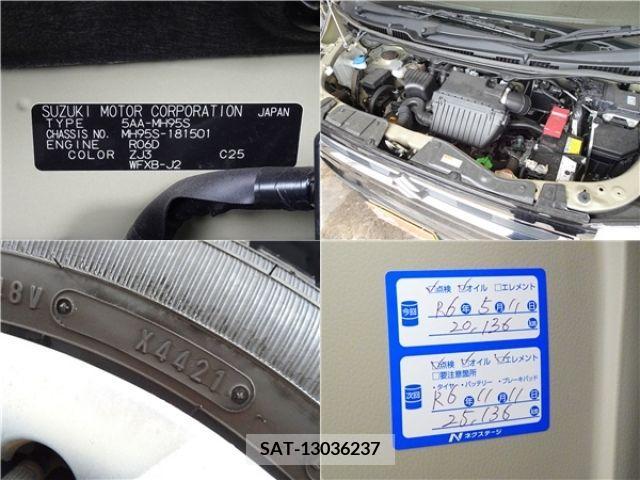 Suzuki WAGON R 2021-11 395136-6