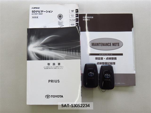 Toyota PRIUS 2019-07 281907-19