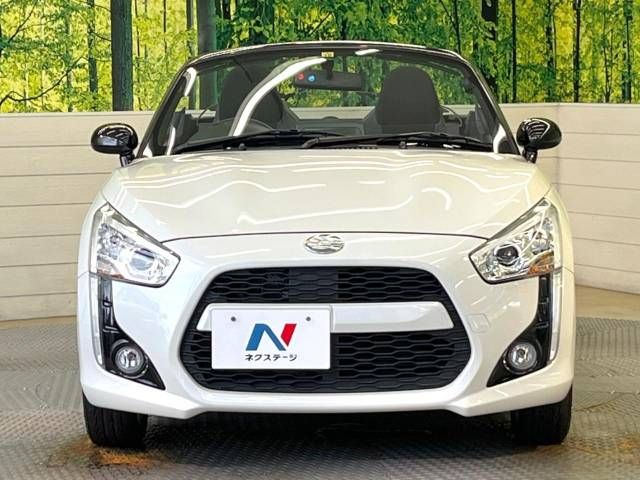 Daihatsu COPEN 2014-10 10204-14