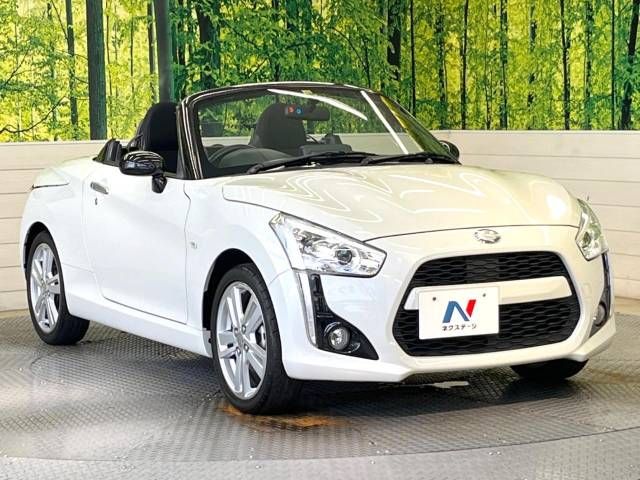 Daihatsu COPEN 2014-10 10204-16