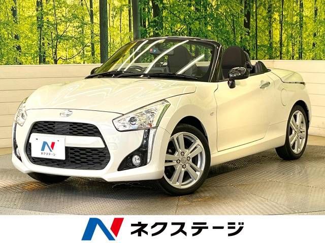 Daihatsu COPEN 2014-10 10204-0